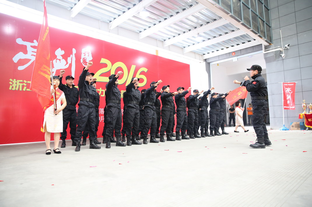 “亮劍，2016”——暨科恩第二屆動(dòng)力落地晨會(huì)PK大賽