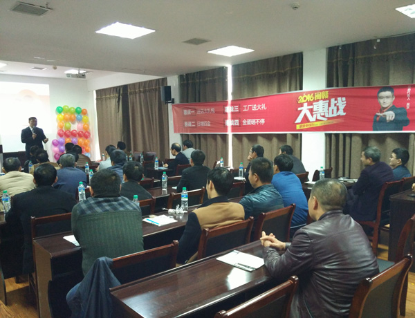 http://m.jjddkzv.com.cn/