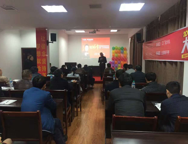 http://m.jjddkzv.com.cn/