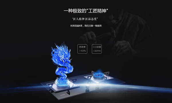 燃?xì)庠罹叩牡陌踩[患，你知道幾條？