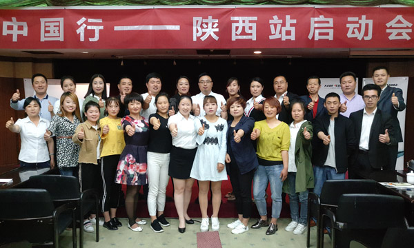 聚力踐學，科恩中國行育商在陜西