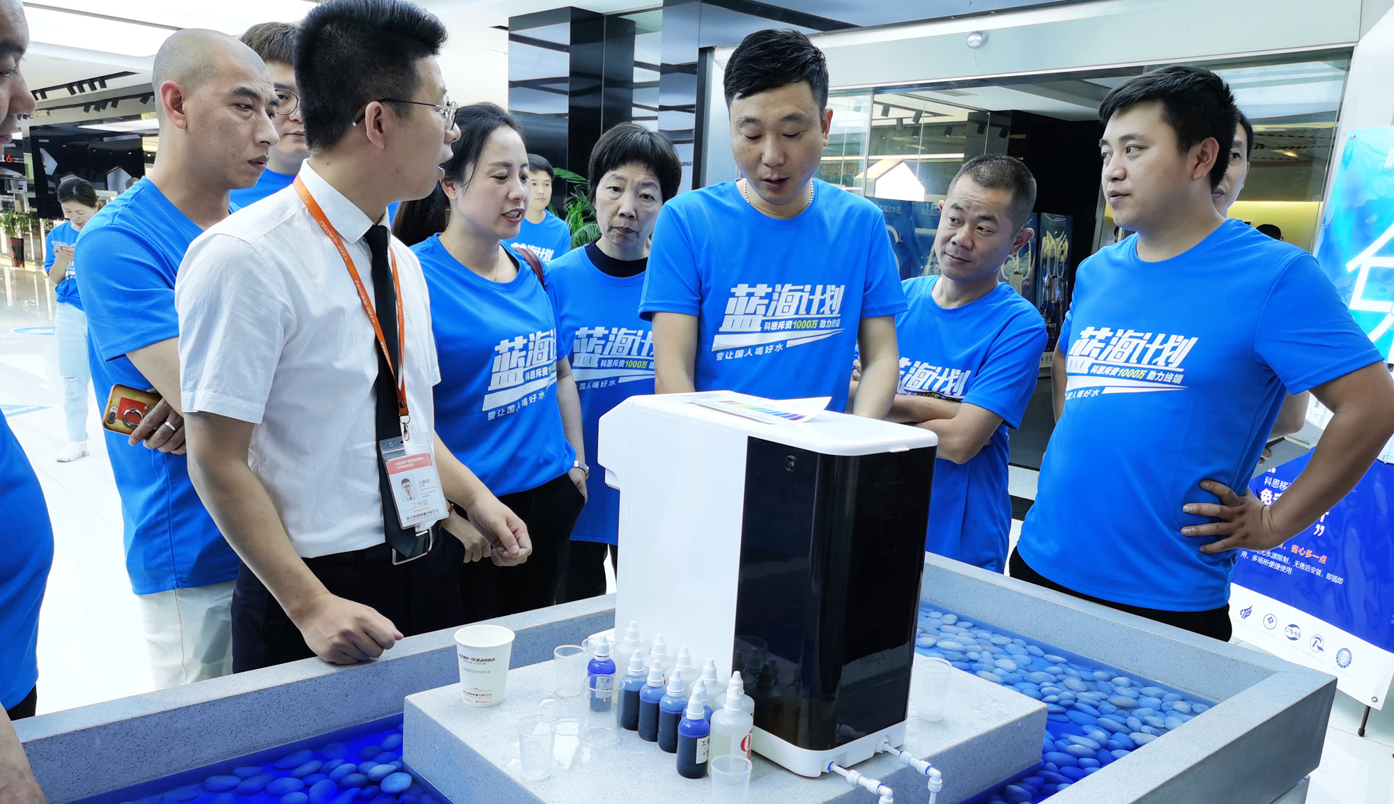 2020科恩“藍(lán)海計(jì)劃”第二期SVIP超級私董會