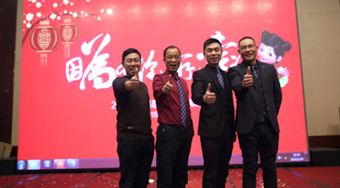2015年科恩年會(huì)-“因?yàn)橛心?，所以幸福！? /></a>
            <div   id=