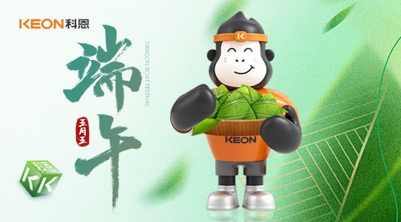 無煙護安康，“粽”享清新！